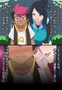 二次元插画 #11526526
