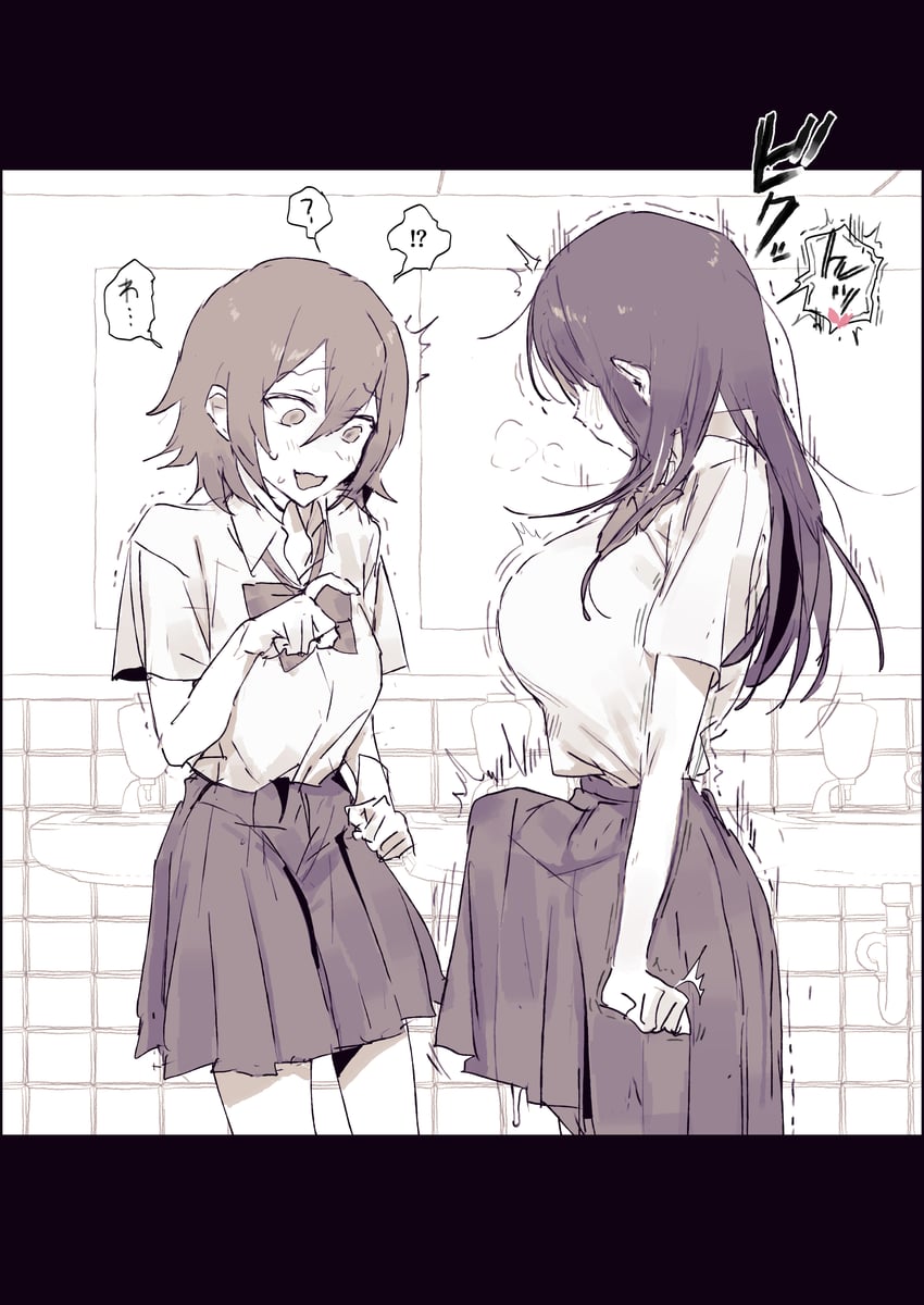 原创 !? 2名女孩 问号 蝴蝶结 蝶形领结