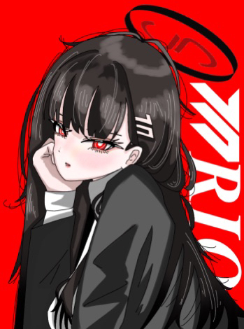 蔚蓝档案、莉央 (碧蓝档案) 1名女孩 替换服装 黑发 黑色光环 脸红