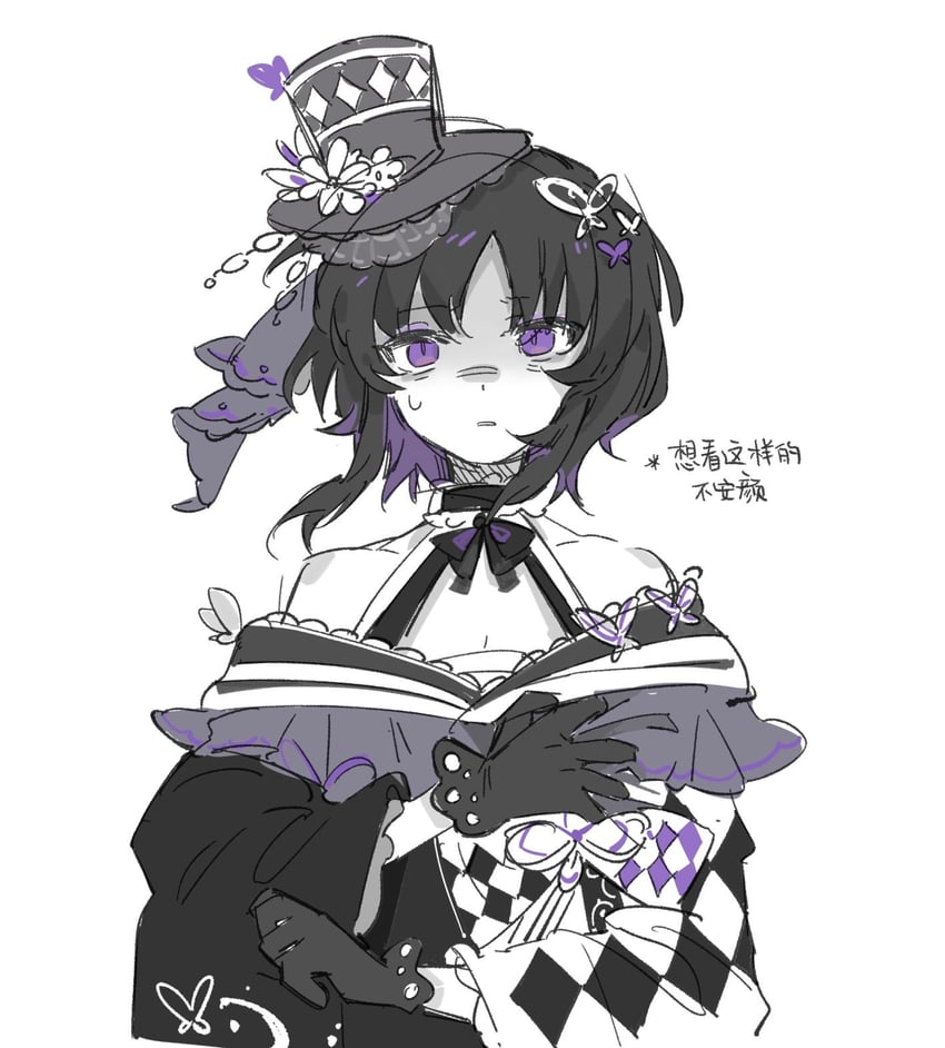 魔法少女的小镇审判、宝钟玛歌 1名女孩 露肩 黑色手套 黑发 黑帽子