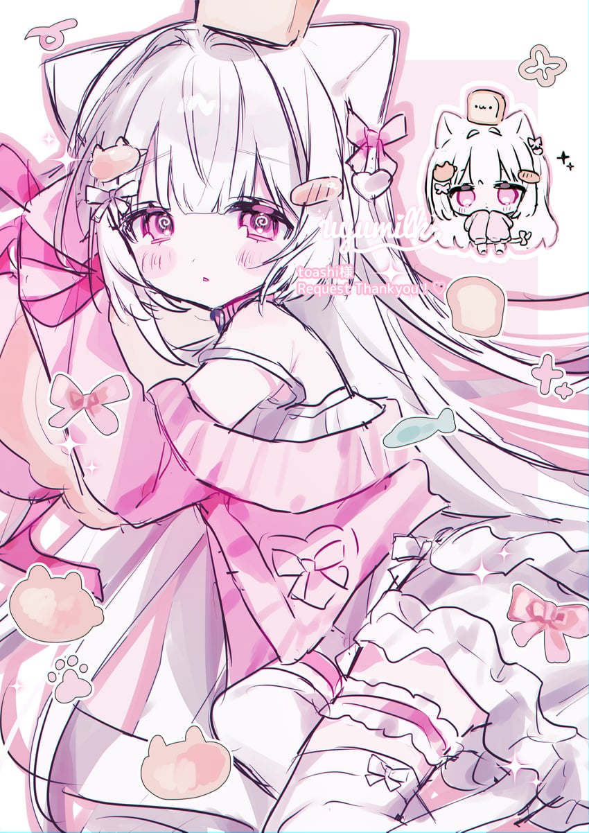 原创 1名女孩 兽耳 露肩 齐刘海 脸红