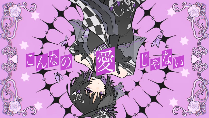ai janai (dazbee)、魔法少女的小镇审判、宝钟玛歌 1名女孩 露肩 黑色手套 黑发 黑帽子