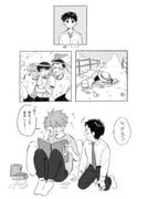 二次元插画 #11526702