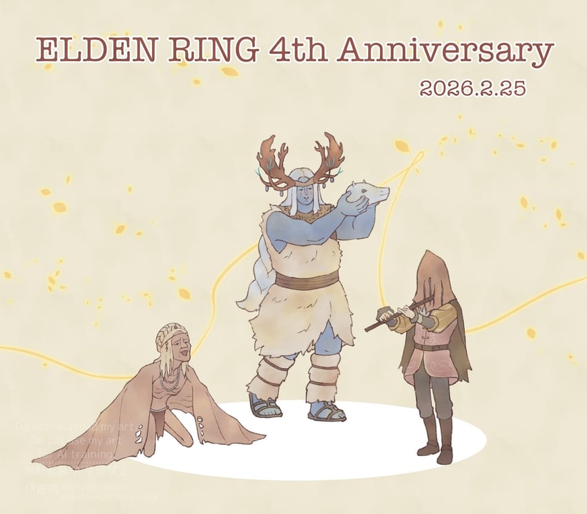 艾尔登法环、ancestral follower、page (elden ring) 动物头骨 周年纪念 鹿角 腰带 蓝色皮肤
