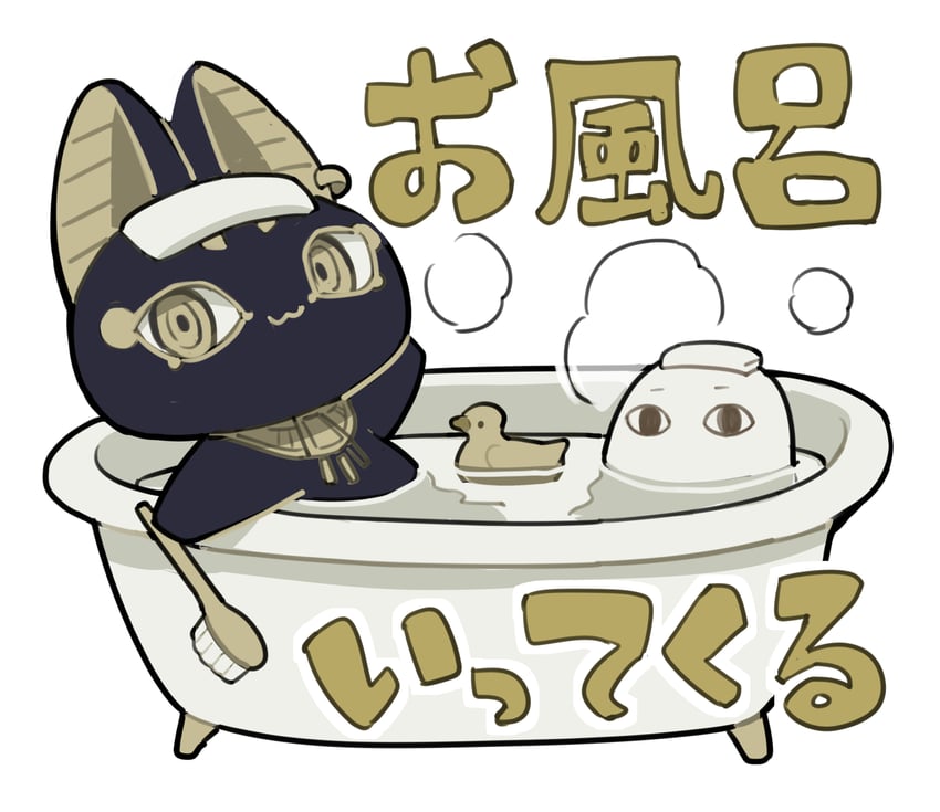 原创 猫脸笑 古埃及 动物 动物焦点 洗澡