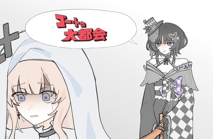 魔法少女的小镇审判、冰上卖瑠、宝钟玛歌 2名女孩 露肩 黑色手套 黑发 黑帽子