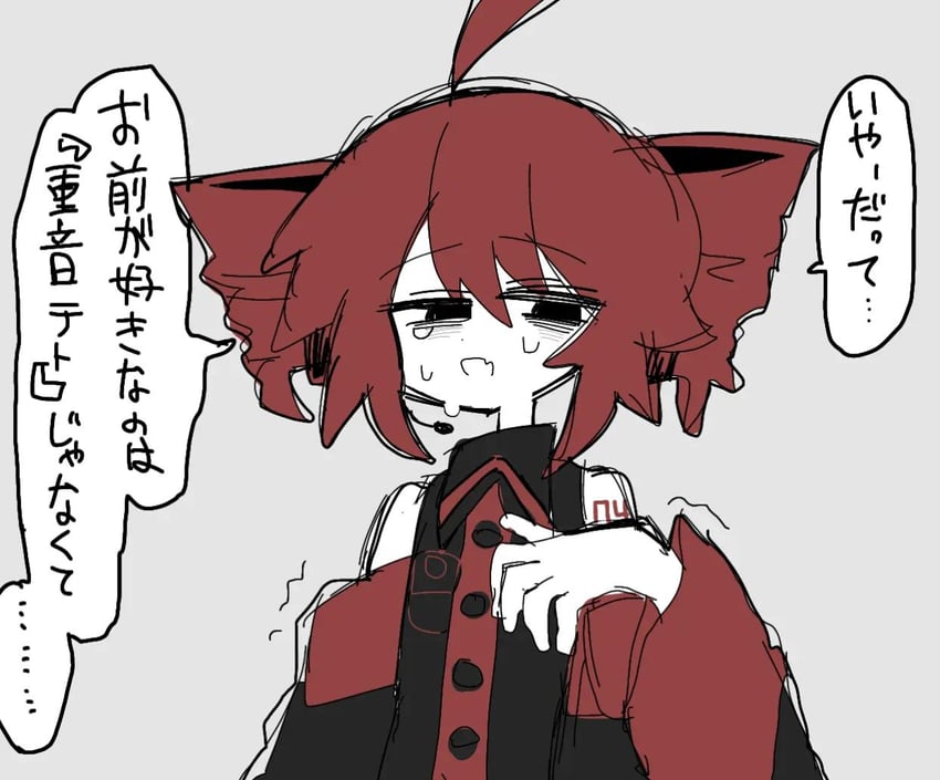 二次元插画