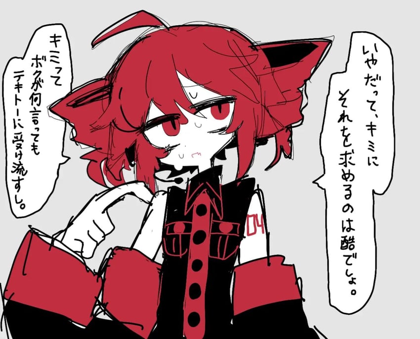 二次元插画