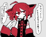 二次元插画 #11526832