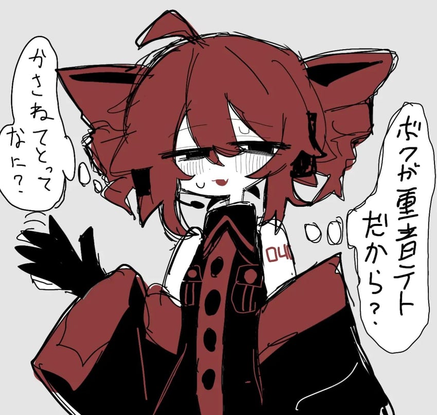 二次元插画