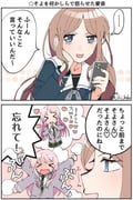 二次元插画 #11527007