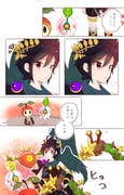 二次元插画 #11527008