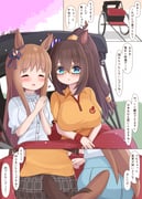 二次元插画 #11527037