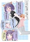 二次元插画 #11527116