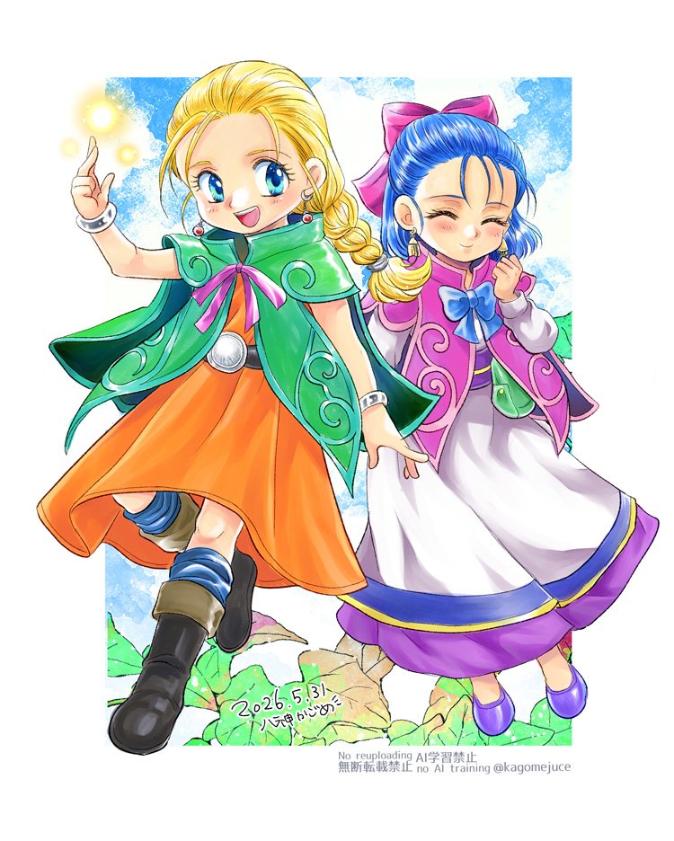 勇者斗恶龙、dragon quest monsters 4、勇者斗恶龙5 2名女孩 幼化 腰带 金发 蓝色蝴蝶结