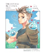二次元插画 #11527172