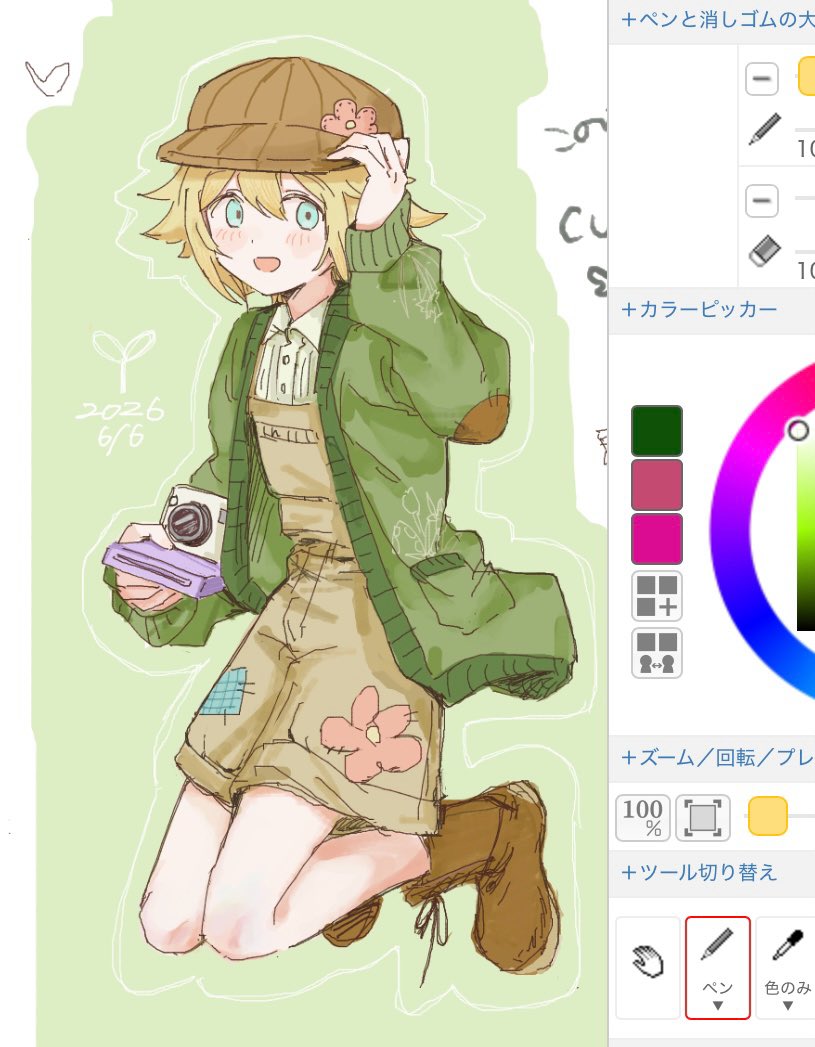 OMORI、贝希尔 (生日) (OMORI)、Basil (OMORI) 1名男孩 整理衣服 整理头饰 画框中的绘图软件 金发