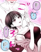 二次元插画 #11527205