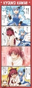 二次元插画 #11527225