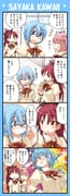 二次元插画 #11527226