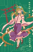 二次元插画 #11527235