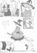 二次元插画 #11527366