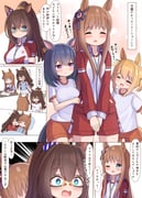 二次元插画 #11527426