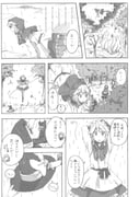二次元插画 #11527440