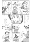 二次元插画 #11527443
