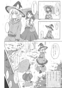 二次元插画 #11527445