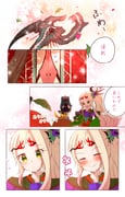 二次元插画 #11527467