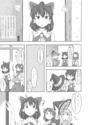 二次元插画 #11527497