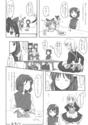 二次元插画 #11527498