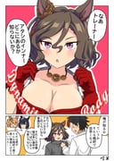 二次元插画 #11527507