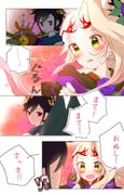 二次元插画 #11527510