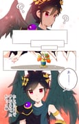 二次元插画 #11527520
