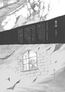 二次元插画 #11527548