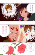 二次元插画 #11527561
