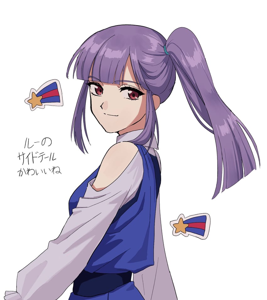 高达、机动战士高达ZZ、露·鲁卡 1名女孩 蓝色连衣裙 服装镂空 连衣裙 看向观众