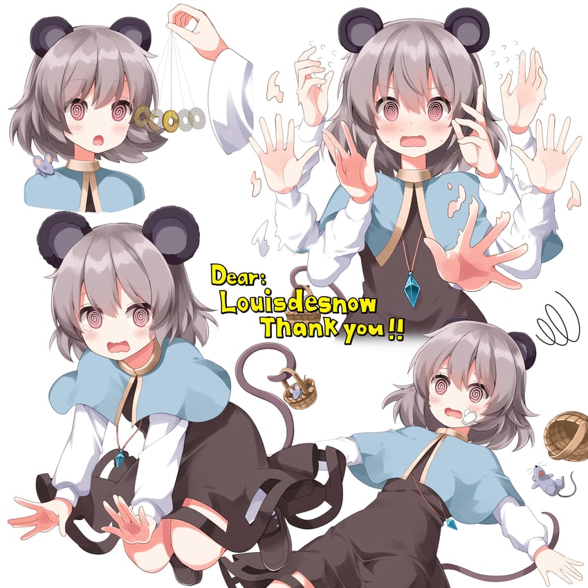 东方Project、纳兹琳、寅丸星 2名女孩 @_@ 兽耳 篮子 黑色连衣裙