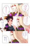 二次元插画 #11527569