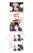二次元插画 #11527584