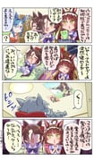 二次元插画 #11527591