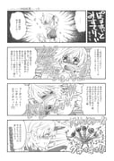 二次元插画 #11527638