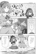 二次元插画 #11527640