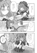二次元插画 #11527642