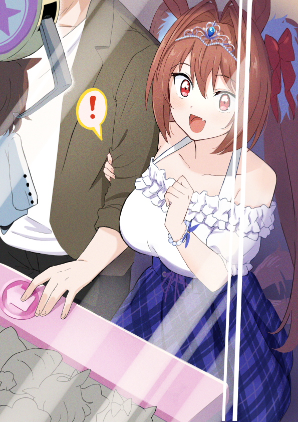 赛马娘、爱丽速子 (赛马娘)、爱丽速子 (赛马娘) ! 1名男孩 1名女孩 :D 兽耳