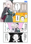 二次元插画 #11527746