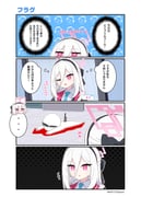 二次元插画 #11527762