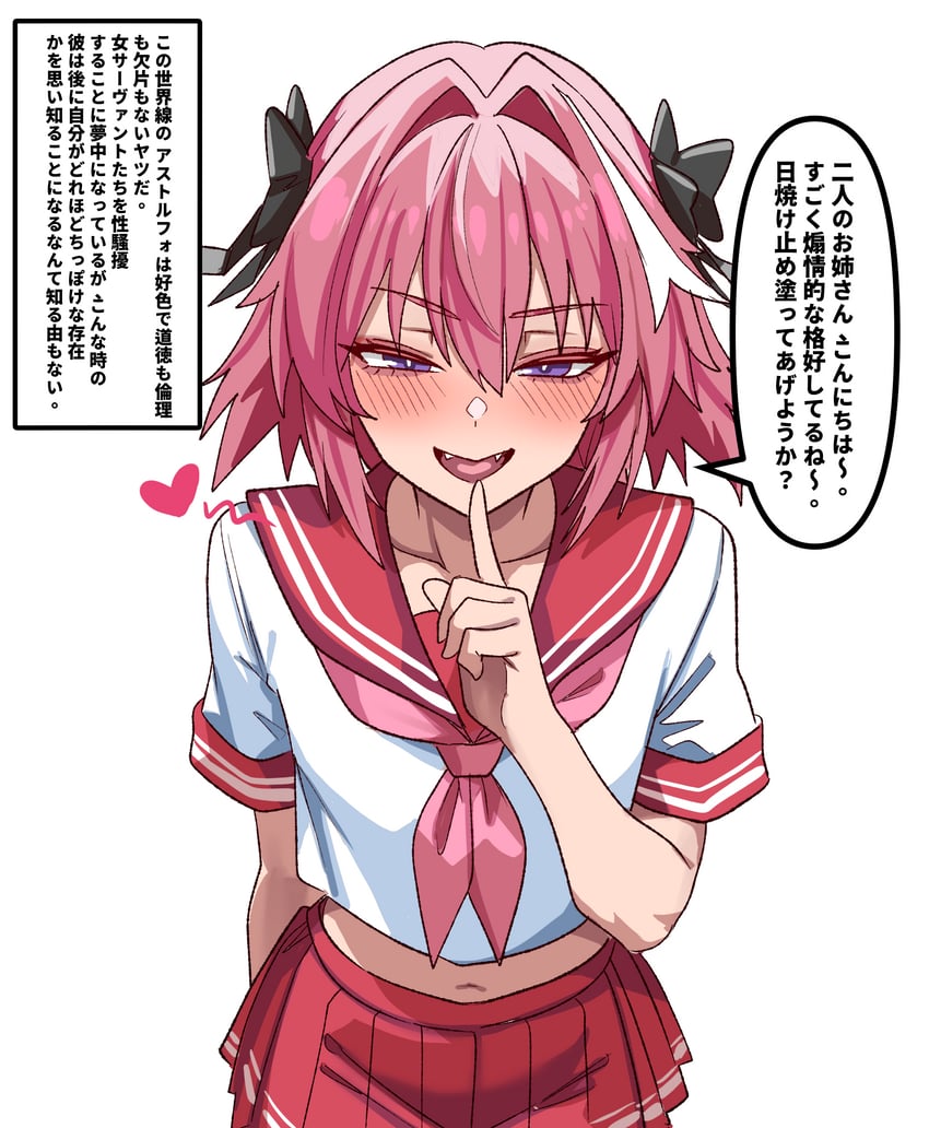 二次元插画